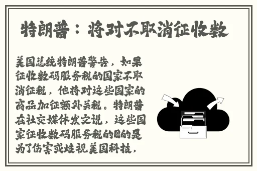 王拉拉升职记XKXB_8014