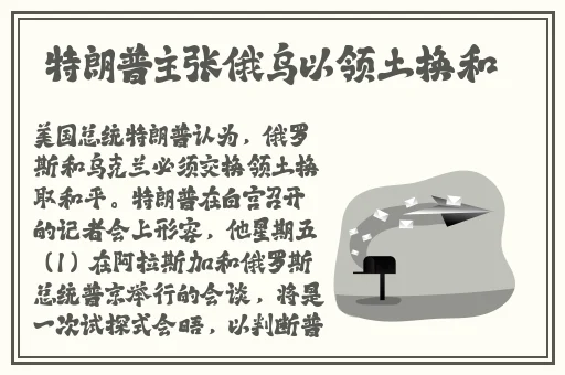 打自己最宠的课代表作文知乎